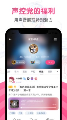 第一弹app泰剧正版下载安装