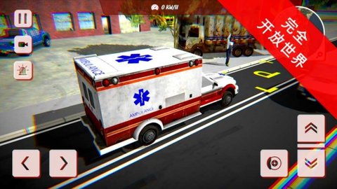 紧急情况救护车正版下载安装