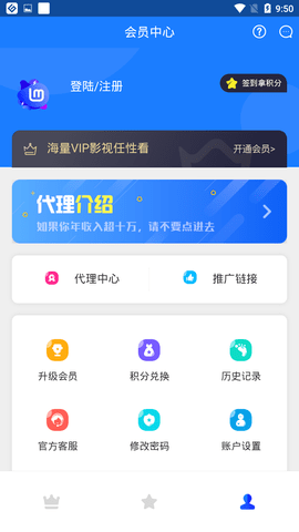 nana视频app正版下载安装