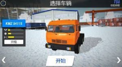 雪地卡车模拟正版下载安装