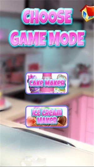 蛋糕和冰淇淋制造商正版下载安装