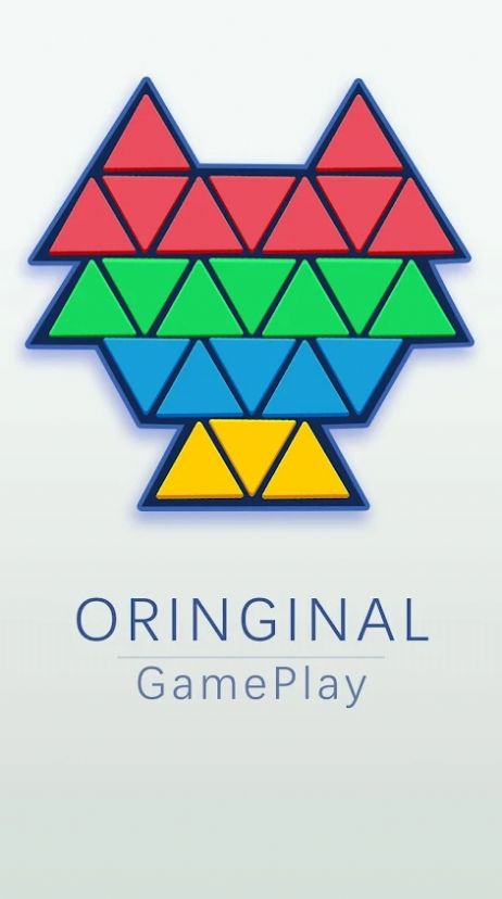 三角拼图正版下载安装