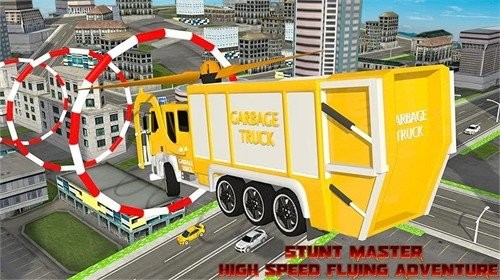 城市道路清扫车模拟器正版下载安装