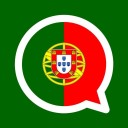 葡萄牙语翻译官