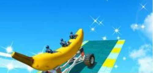 香蕉船赛车跑酷正版下载安装