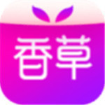 苹果香草成视频人app 