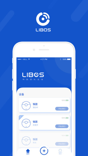 Libos智能机器人正版下载安装