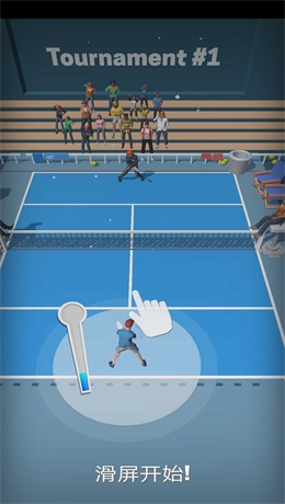 网球大师正版下载安装