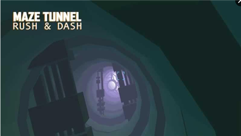 迷宫隧道正版下载安装