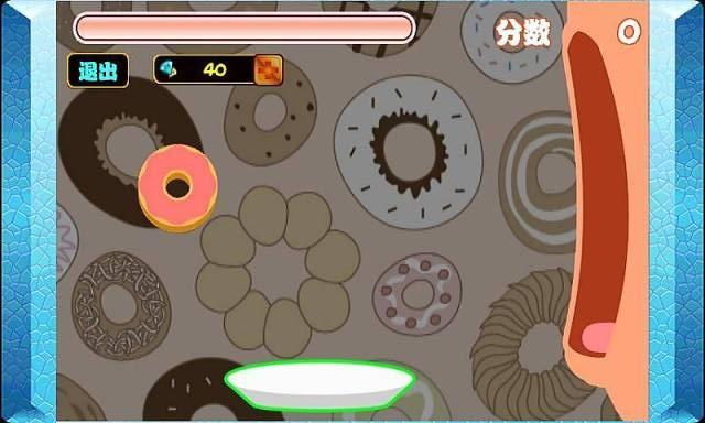 甜甜圈派对正版下载安装
