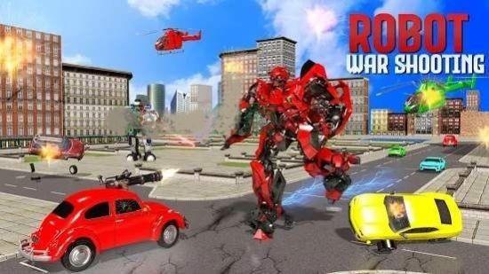 机器人城市战斗英雄正版下载安装