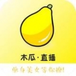 木瓜app