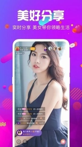 快豹视频app正版下载安装