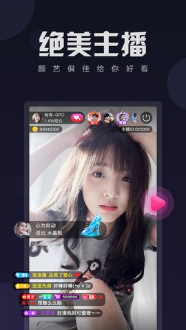 桃子视频最新版app正版下载安装