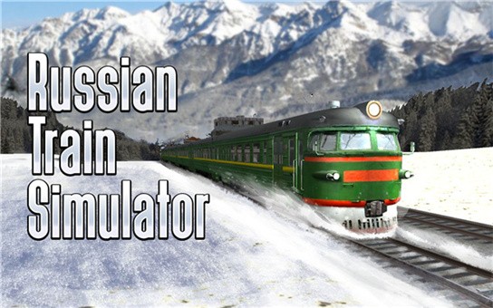 火车司机驾驶火车模拟器正版下载安装