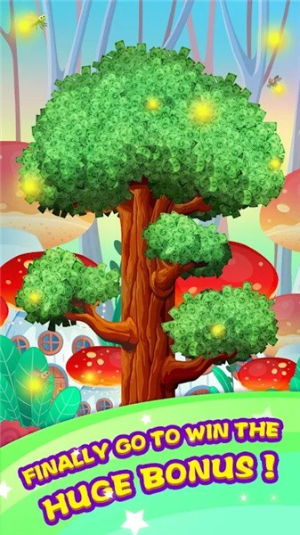 神仙树成长的魔力正版下载安装