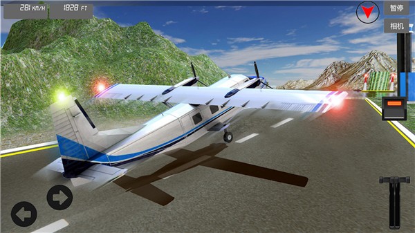 模拟飞行驾驶员正版下载安装