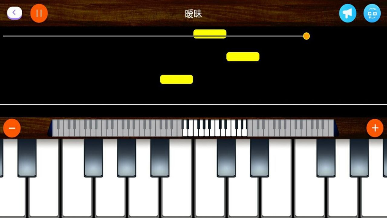 炫音钢琴正版下载安装